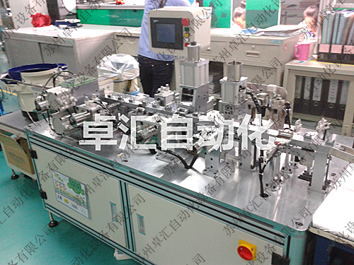排針?lè)结樦踩霗C(jī)